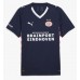 PSV Eindhoven Domácí Dres 2025-26 Krátkým Rukávem